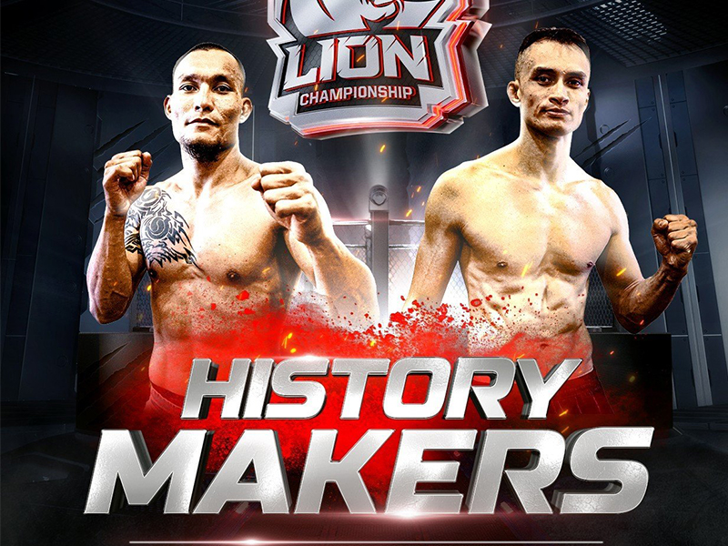 LION Championship 2023