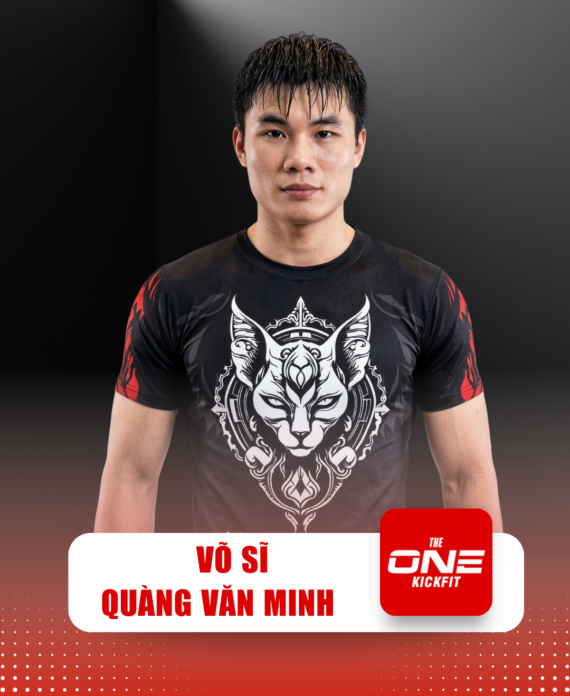 Võ sĩ Quàng Văn Minh